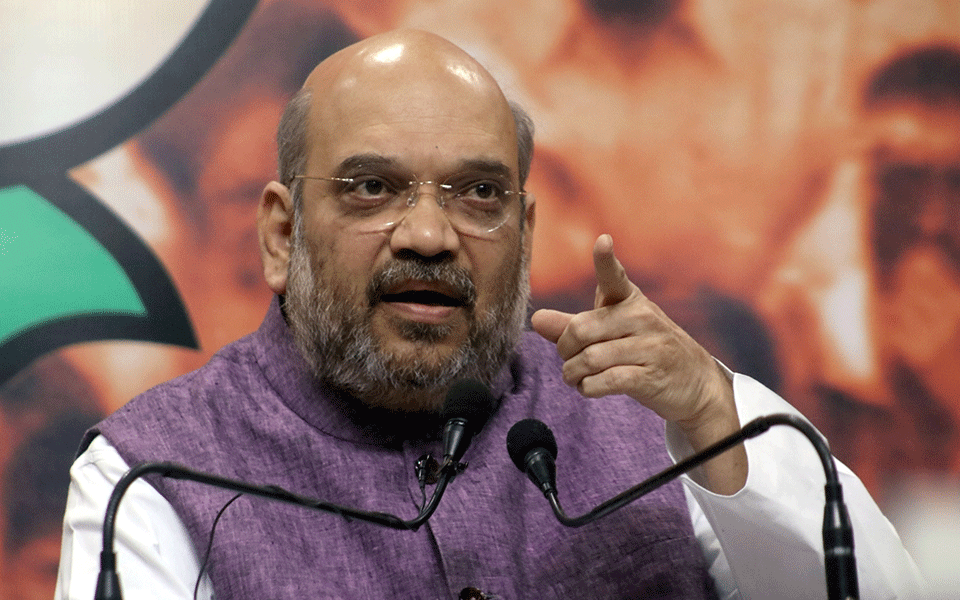 Aadhaar verdict: Yes, Congress won like it did in 2014 polls, says Shah
