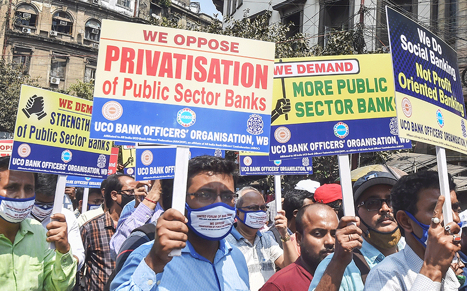 Nationwide bank strike continues to impact PSB services on Day 2