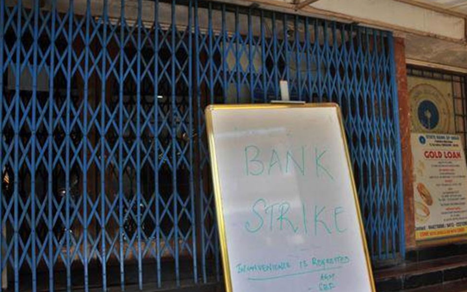 2 bank unions call for two-day strike on January 8-9
