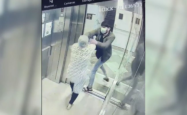 Nursing student held for snatching female employee’s chain at AIIMS Bhopal