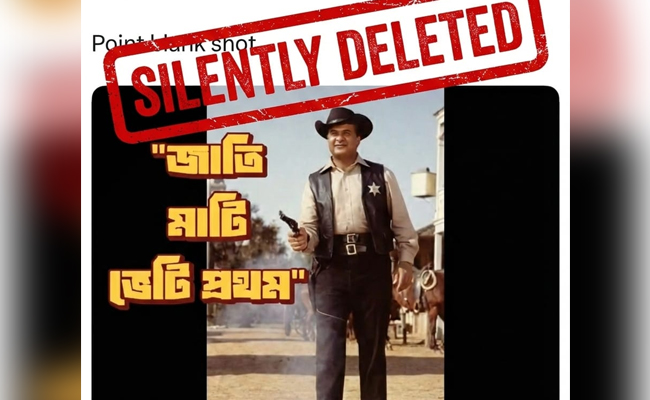 BJP deletes video showing Himanta Sarma shooting targets wearing Muslim caps after backlash