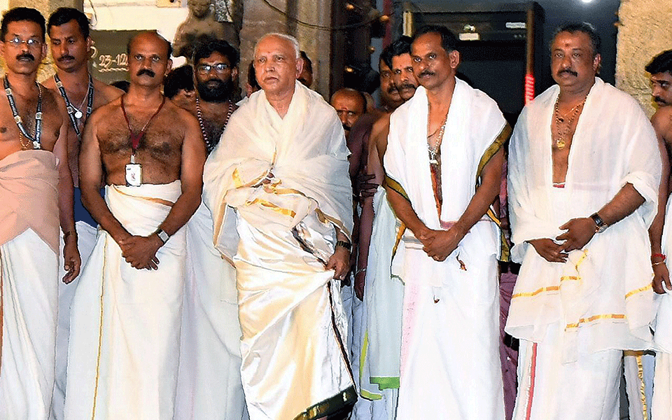 Youth Cong activists detained for attempting to show black flags to Karnataka CM Yediyurappa
