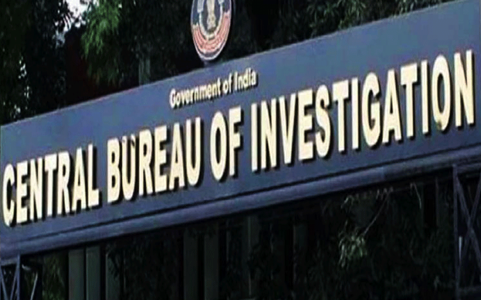 CBI files case against private sugar company, officials for bank fraud