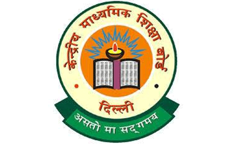 CBSE announces UGC-NET results