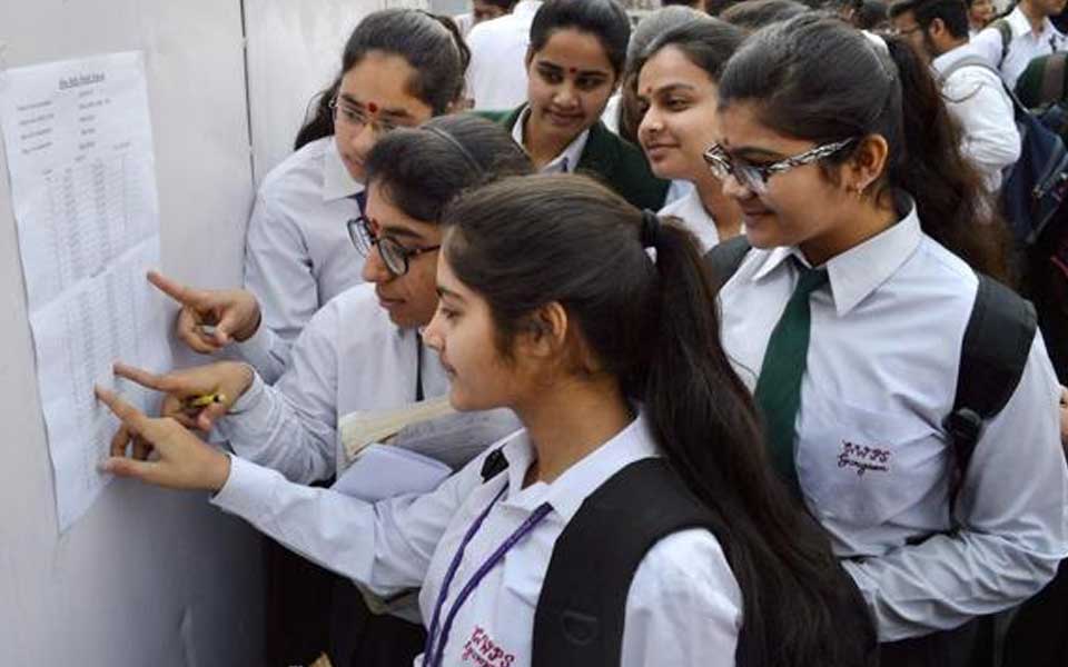 CBSE Class 10 results announced