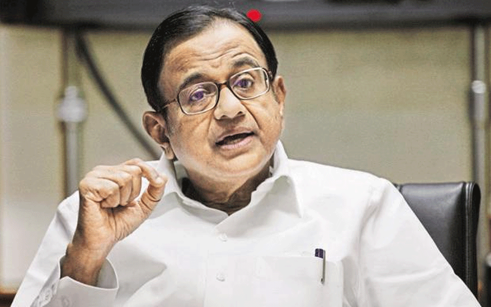 Nitish Kumar should sack social welfare minister: Chidambaram