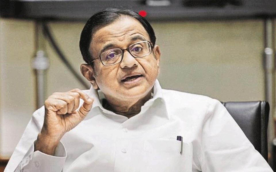 Court extends Chidambaram's interim protection from arrest