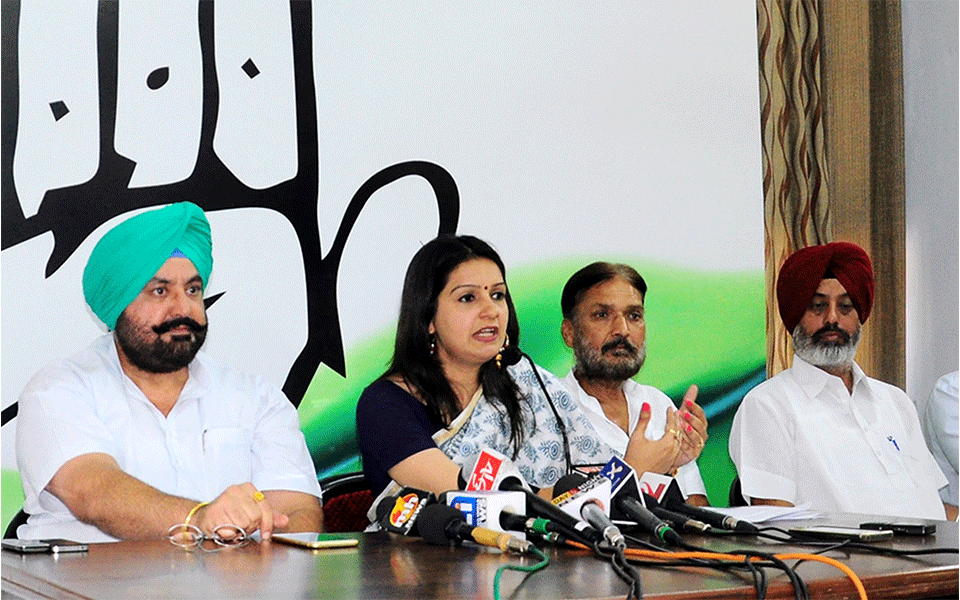 SC verdict on Ayodhya should be accepted by all: Congress