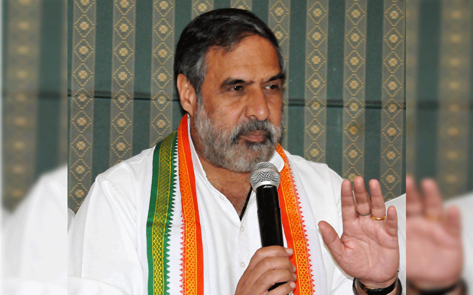 Government not sincere about Opposition issues: Congress