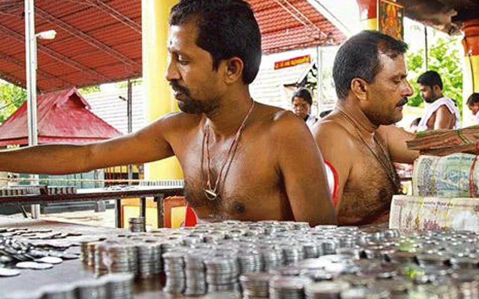 Banks have no space to keep coins: Shirdi Sai Baba temple CEO