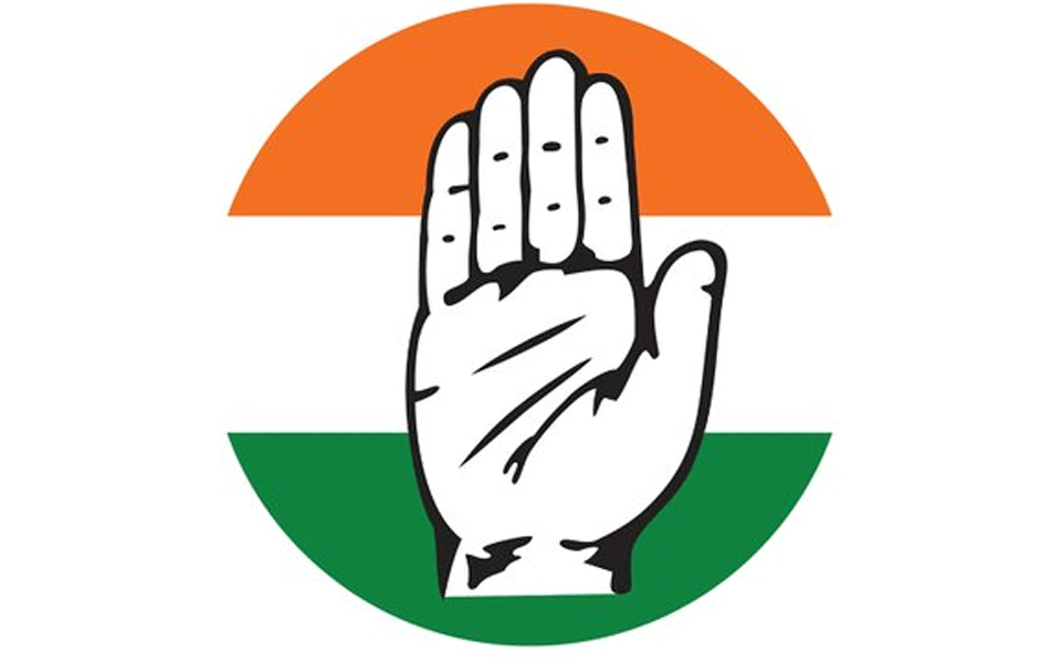 Congress to observe 'Save Democracy Day' across country on Friday