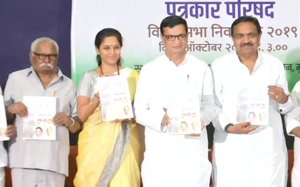 Congress-NCP releases manifesto; promises sops for youths, workers