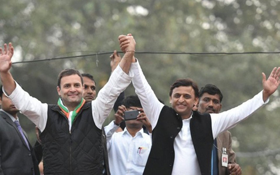 Opposition unity gaining strength, SP with us: Congress