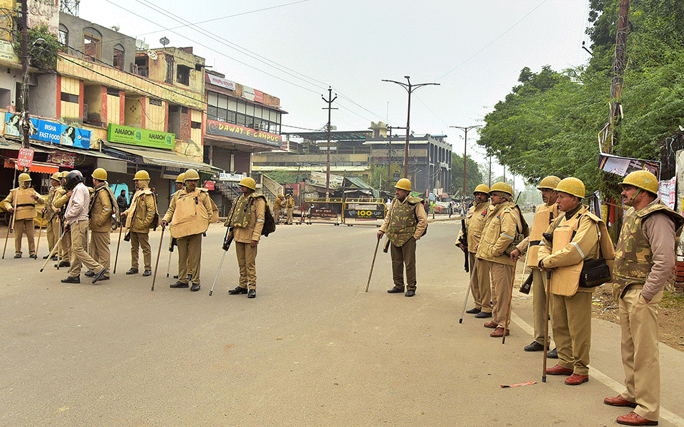 Police Issues Notice To Prevent BHU Students From Taking Out March