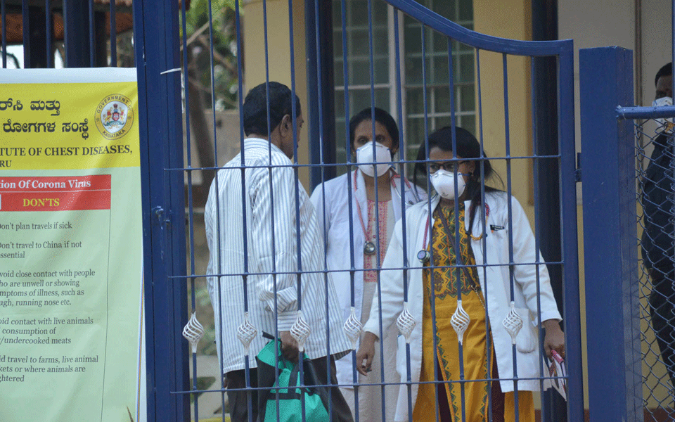 Scientists Identify Immune System Variation Linked To Severe COVID-19 Cases