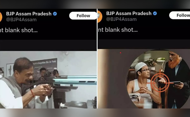 SC agrees to hear plea of Left leaders against Assam CM over 'shooting' video