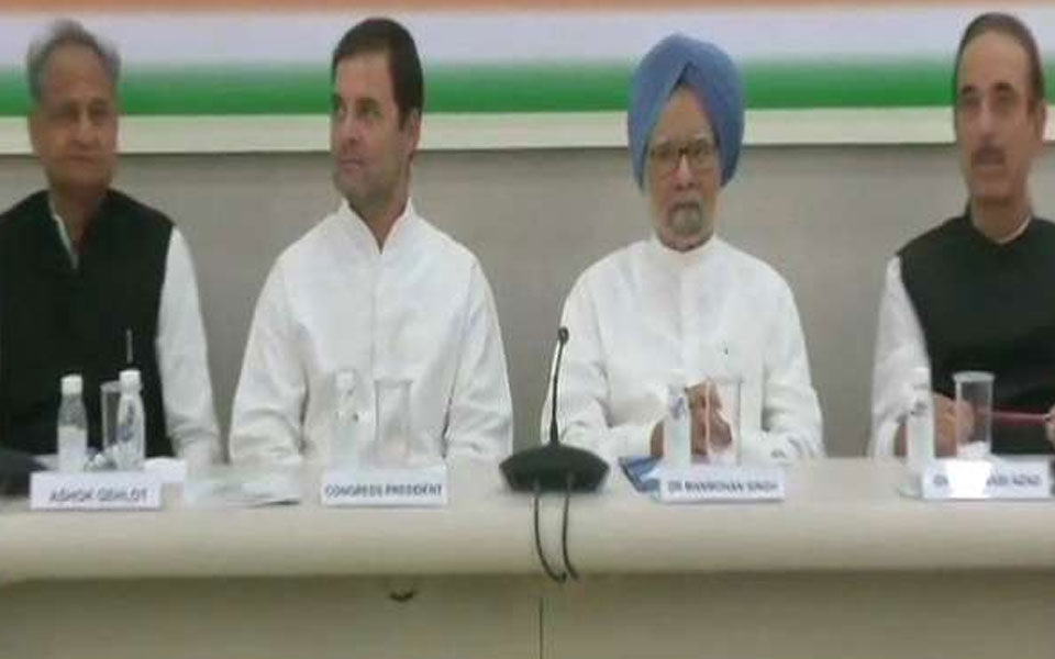 CWC meeting begins, Sonia not present
