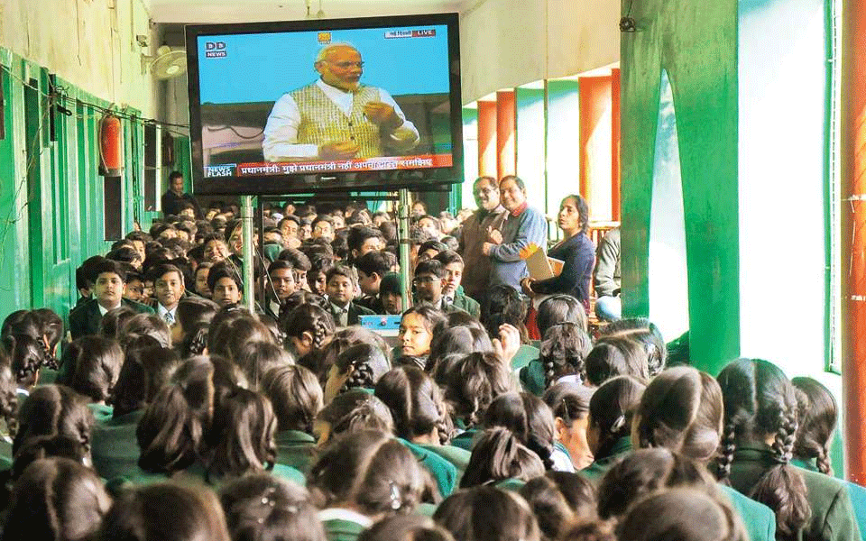 Dalit students made to sit in area ‘meant for horses and cattle’ to hear pm’s 'pariksha pe charcha'