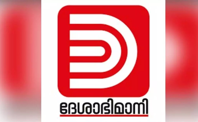 “Stance against BJP, RSS”: Insta handles of Malayalam daily Deshabhimani, portal 'No Cap' disabled