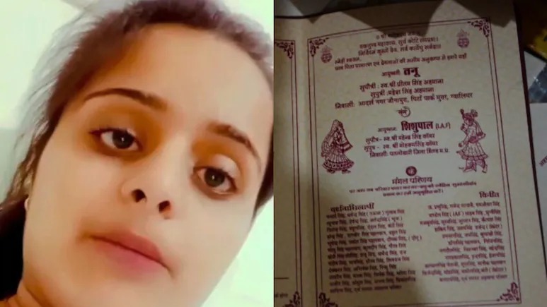 20-year-old woman murdered by father, cousin for refusing to marry groom of their choice