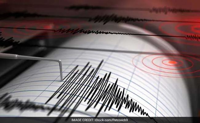 3.7 magnitude tremor hits Palghar in Maharashtra; no casualty