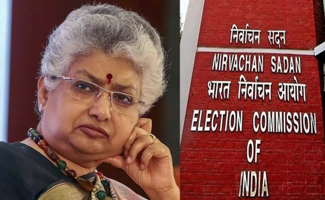 Neutrality of polls can't be assured if EC dependent on contestants: Justice Nagarathna
