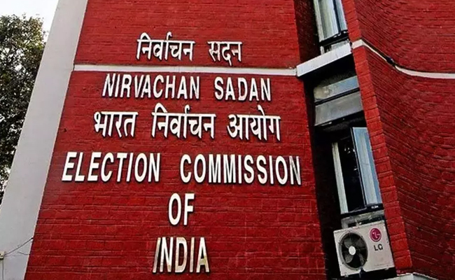Accept Aadhaar card as 12th document: EC tells Bihar poll authority