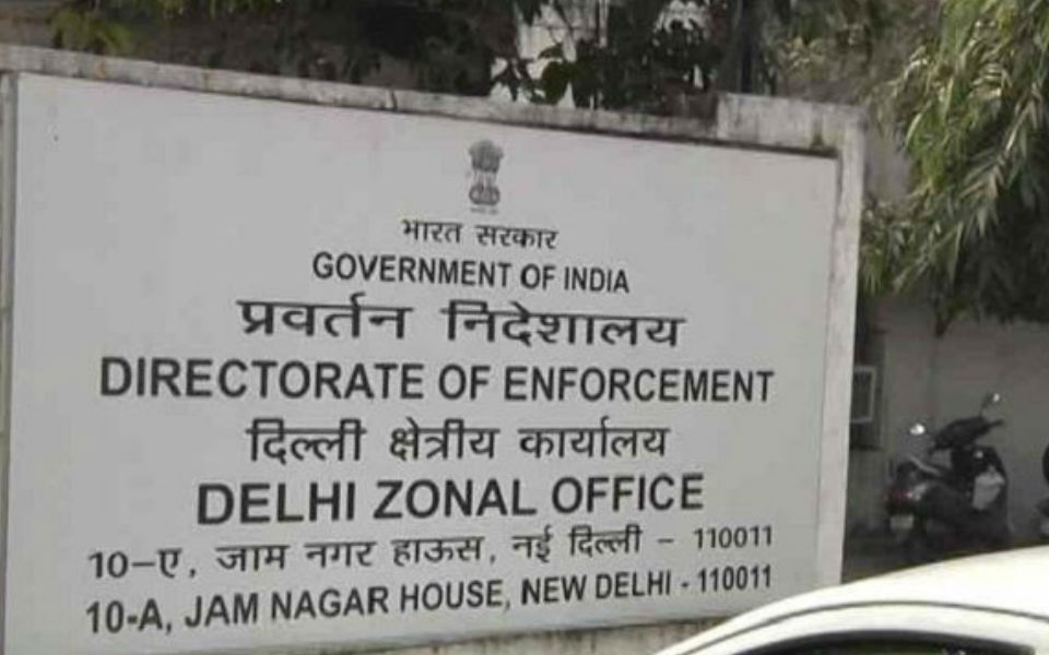 ED attaches Rs 14.48 crore property of Yadav Singh
