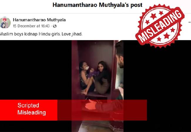 Viral video claiming Hindu girls rescued from Muslim man’s house turns out to be scripted