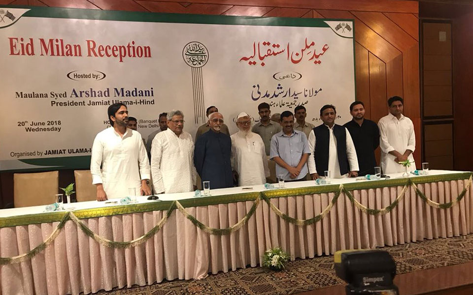 Top opposition leaders attend Jamiat Ulama-i-Hind's Eid Milan