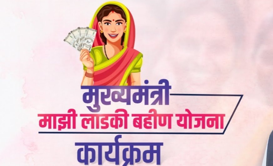 12,431 men got benefits under government’s flagship scheme for women in Maharashtra: Report