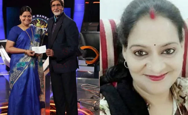 MP woman tehsildar who won Rs 50 lakh on ‘KBC’ held over flood relief ‘scam’