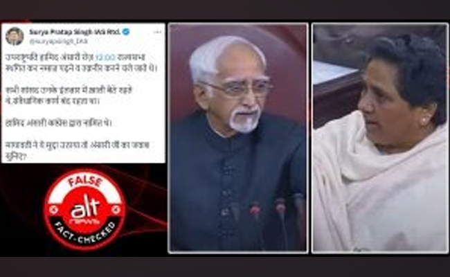 Viral video misleadingly claims Mayawati accused Hamid Ansari of disrupting RS for Namaz