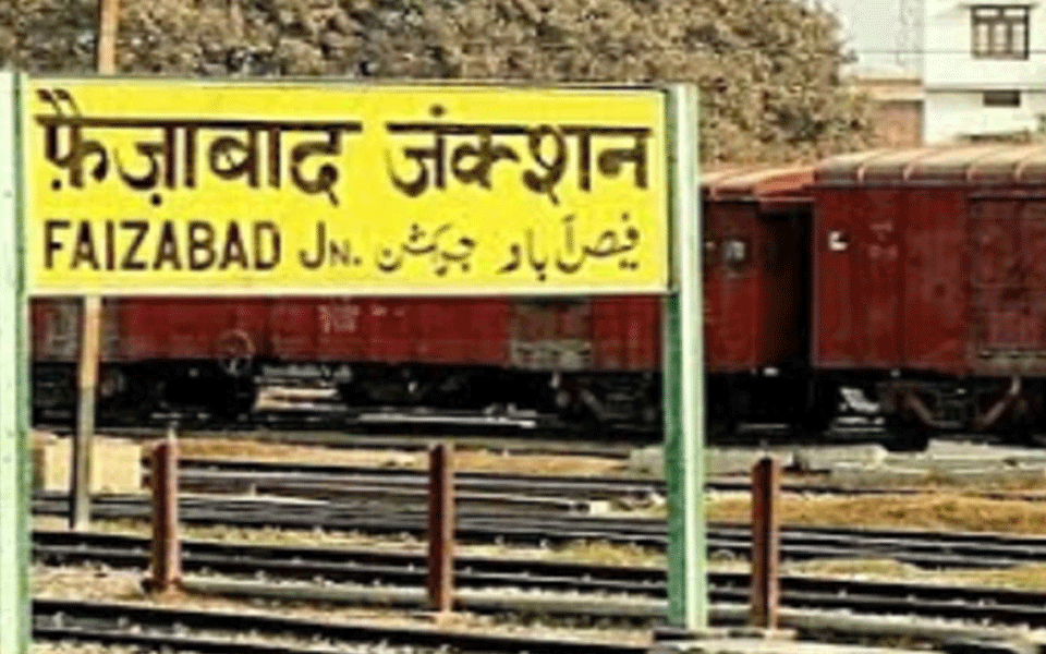 Faizabad Junction now Ayodhya Cantt: Mixed reactions from historians, locals on station renaming