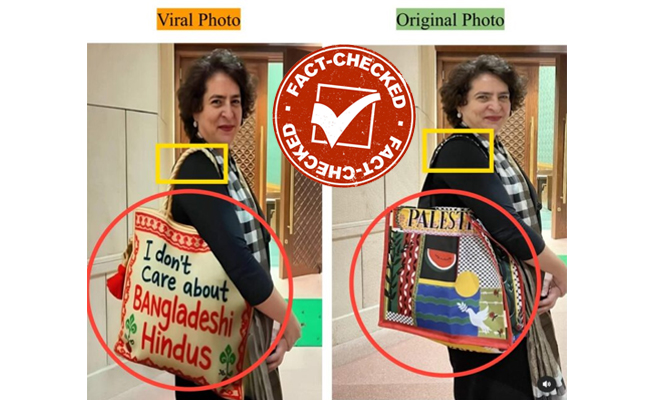 Viral photo of Priyanka carrying a bag with text “I don’t care about Bangladeshi Hindus” is edited