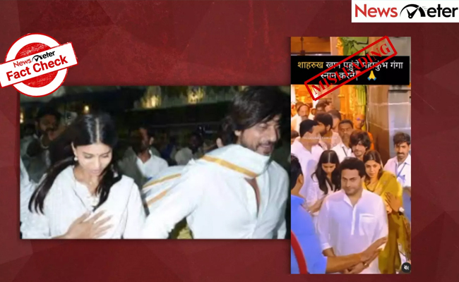 Shah Rukh Khan visits Maha Kumbh Mela? No, video shows SRK’s Tirupati Temple visit in 2023