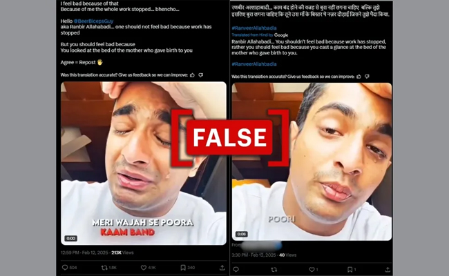 Fact-Check: Old clip of Ranveer Allahbadia shared as him talking about recent controversy
