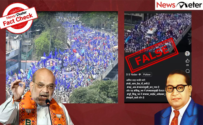 Fact Check: Massive protest against Amit Shah for remark on Ambedkar? No, viral video is old