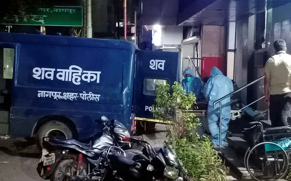 Nagpur hospital fire: Woman patient among 4 dead, 2 critical