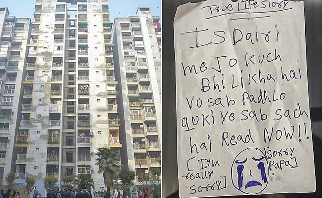 Ghaziabad triple suicide: Girls were depressed because their father had snatched their phones