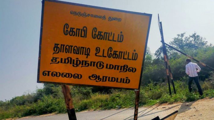 Govt nameboards in Tamil on Karnataka border vandalised by group 'claiming' Tamil Nadu's Thalavadi