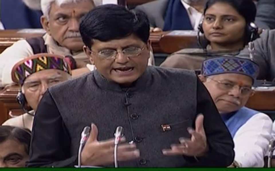 Govt hikes gratuity limit to Rs 30 lakh; announces Mega Pension Scheme