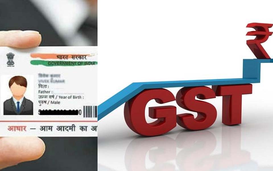 GST: Aadhaar verification to be mandatory for new dealers from Jan 2020