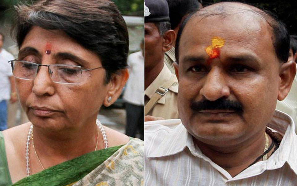 Naroda Patiya massacre: Gujarat HC acquits Kodnani, convicts Babu Bajrangi