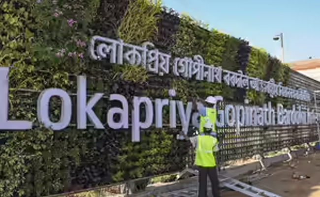 Guwahati gets India’s first ‘nature-themed’ airport