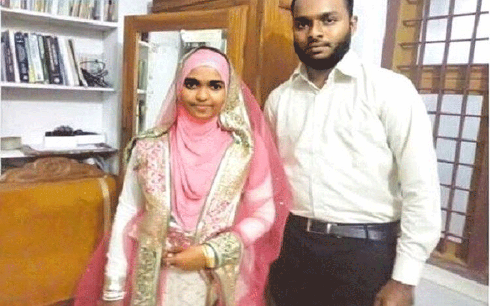 Supreme Court sets aside Kerala HC order, upholds Hadiya’s marriage