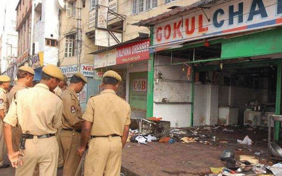 Another accused convicted in Hyderabad twin blast case