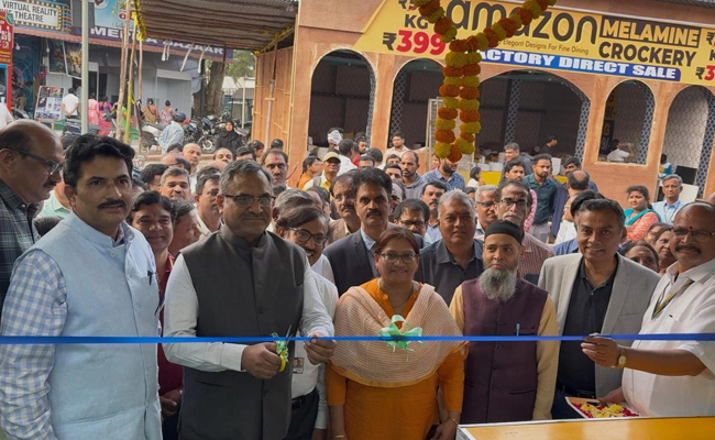 LIC inaugurates stall at All India Industrial Exhibition in Hyderabad