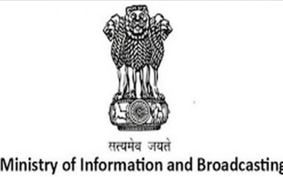 Refrain from advertising online betting platforms: I&B Ministry to print, electronic, digital media