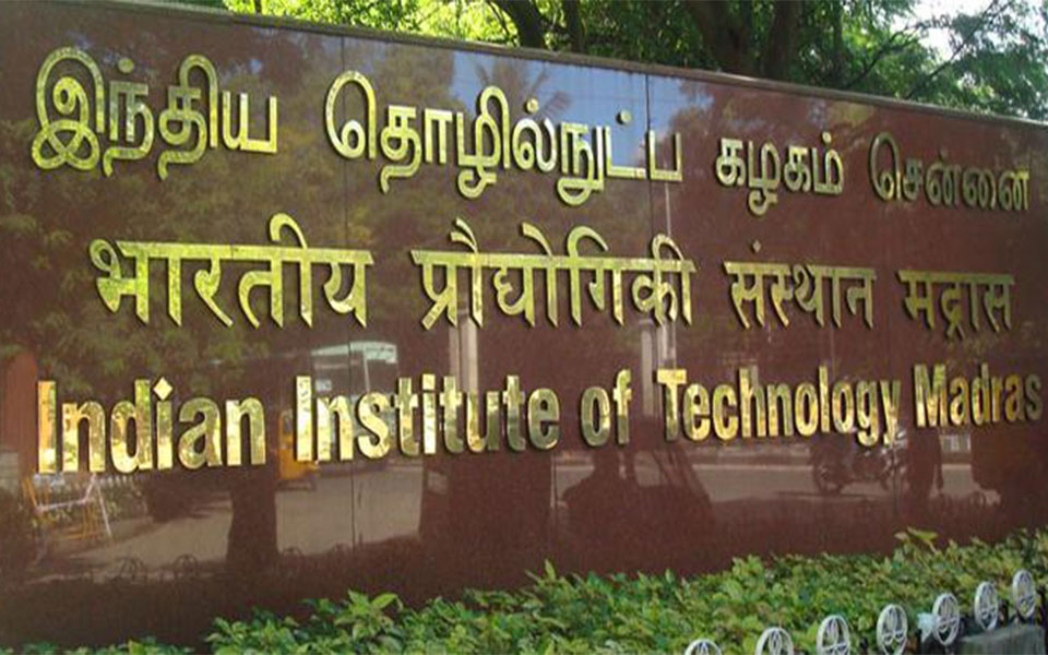 Fire at IIT-Madras lab